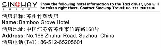 Bamboo Grove Hotel